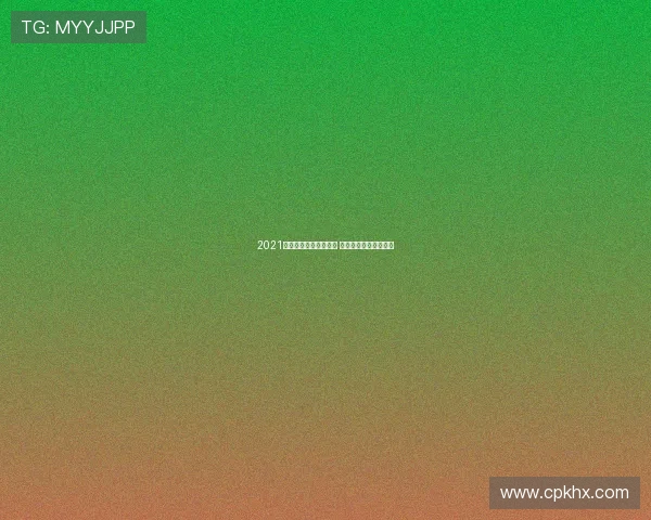 2021最新彩票下载全面升级 让你畅享极速下载体验