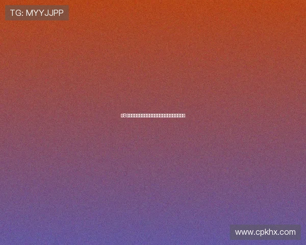 米8体育直播平台安卓版下载全新上线实时赛事精彩不断